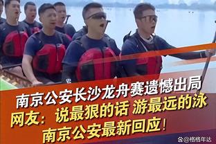 今日湖人对阵马刺 詹姆斯大概率复出 浓眉成疑 雷迪什小概率出战